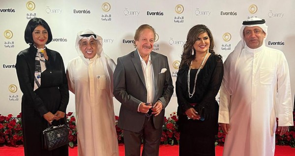 جائزة الدانة للدراما... النجوم يتألقون على السجادة الحمرا...