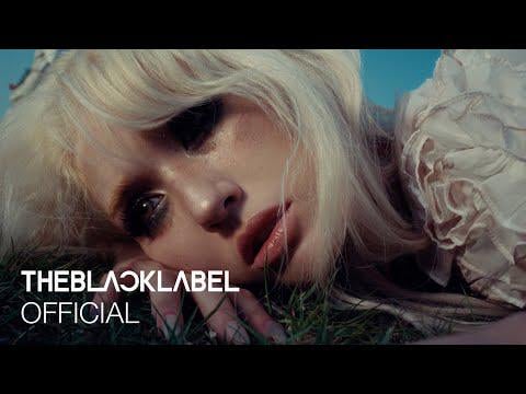 جيون سومي - إضافي (دعابة MV)