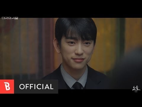 10 سم - صمت غروب الشمس (노을) (لدينا Seoul Ost Part 2)