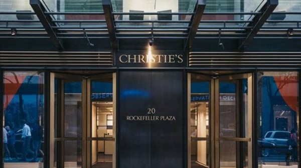 بيع منحوتة “نادرة” في مزاد فرنسي لقاء 860 ألف يورو بيع منحوتة "نادرة" في مزاد فرنسي لقاء 860 ألف يورو