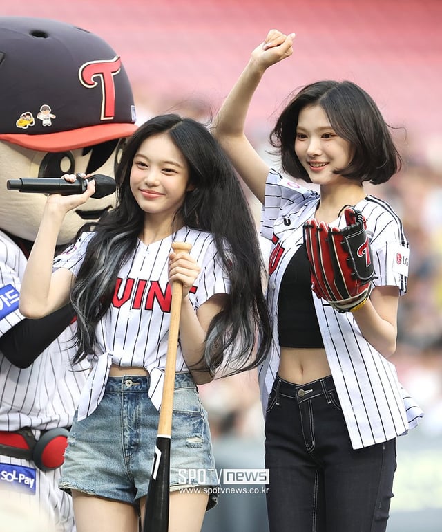 جيوو ، إيان