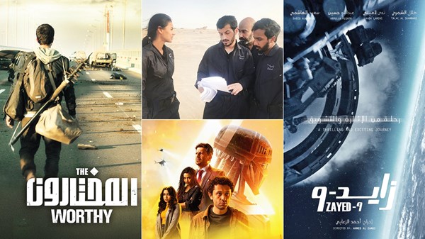 أفلام الخيال العلمي.. تجارب فنية واعدة