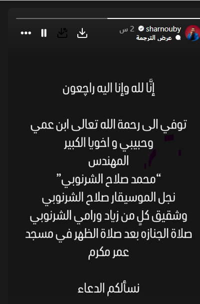 Screenshot 2025-06-15 084240