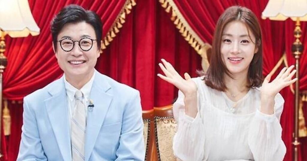 ينضم Yuqi إلى تشكيلة MC لعرض MBC الترفيهي القادم ، "أنا مشمس شكرا لك"