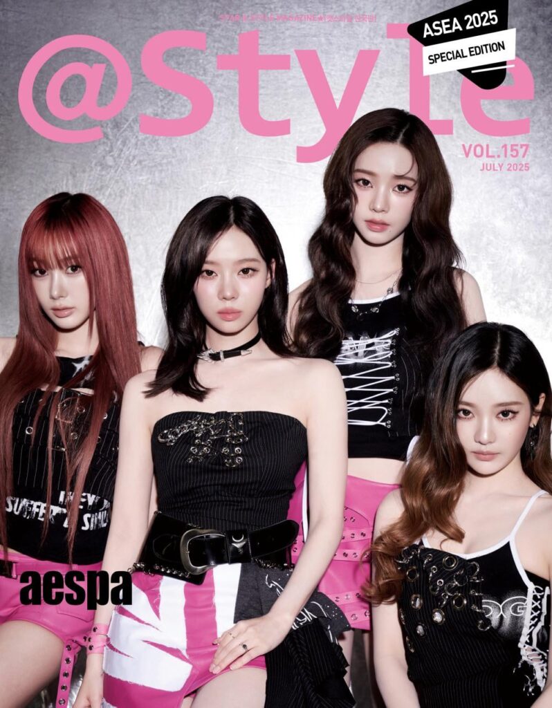 250612 AESPA لـ @Style / Star & Style Magazine: ASEA 2025 EDITION (يوليو 2025 معاينة غلاف العدد)