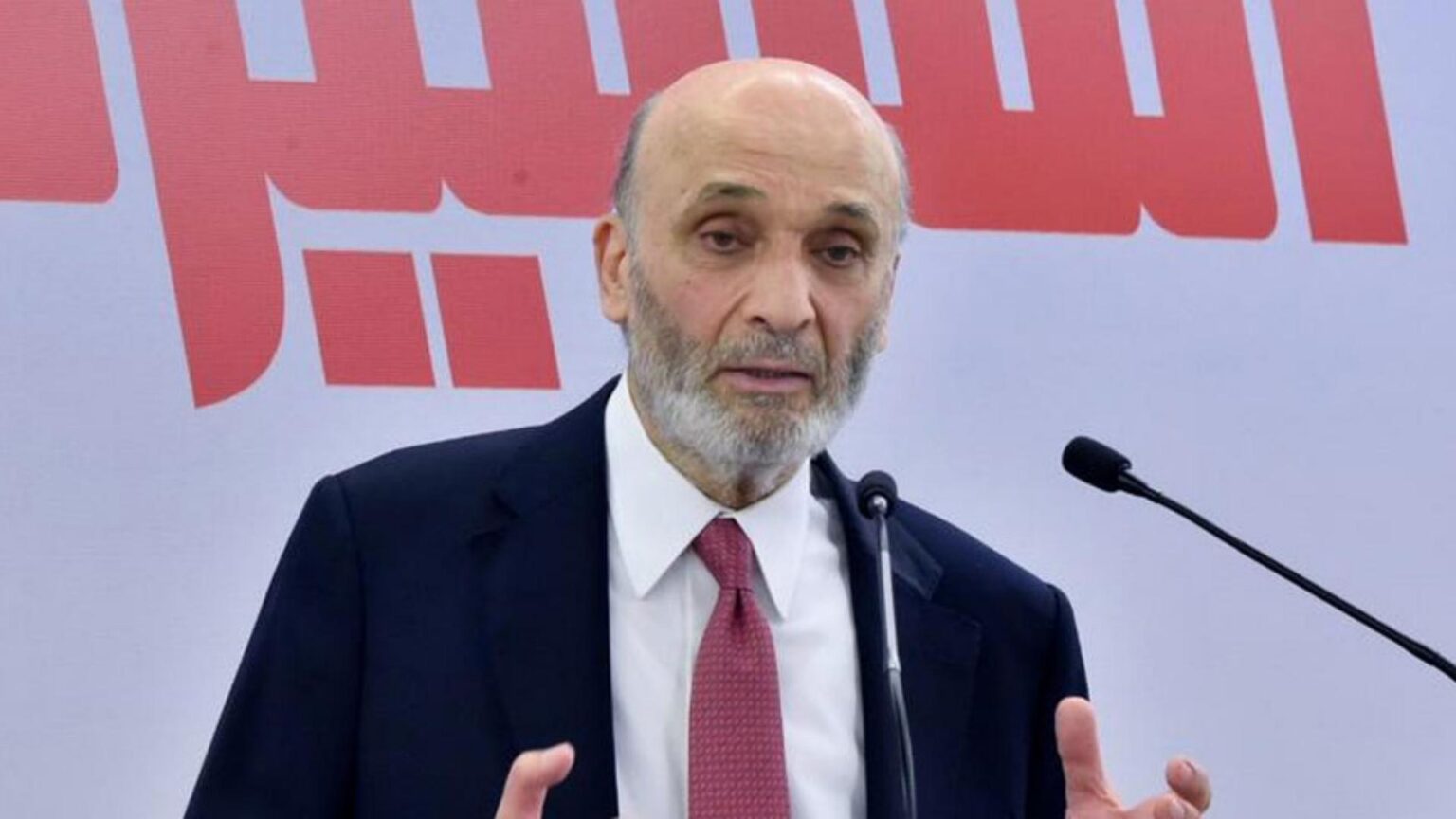 جعجع: ما حدث فضيحة... و"الحلّ إِنَّك تفكّ عن سمانا"!