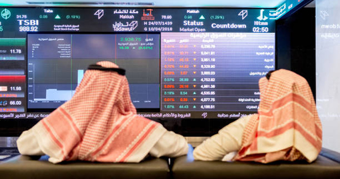 تداول السعودية تُحسّن آلية تقسيم الأسهم لضمان التعديل الفوري في المحافظ