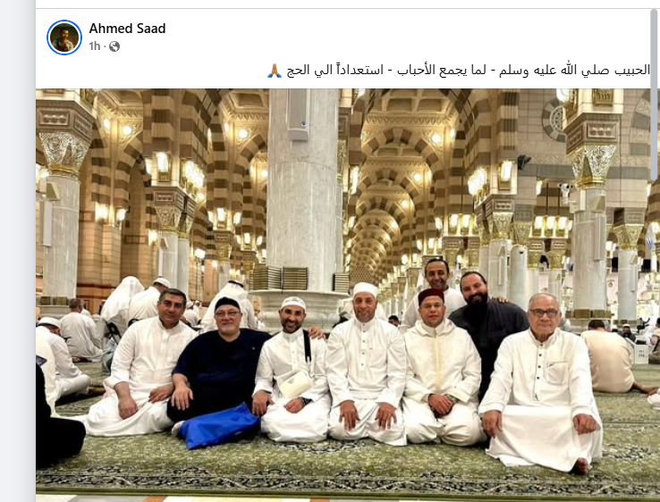 أحمد سعد فى الصور