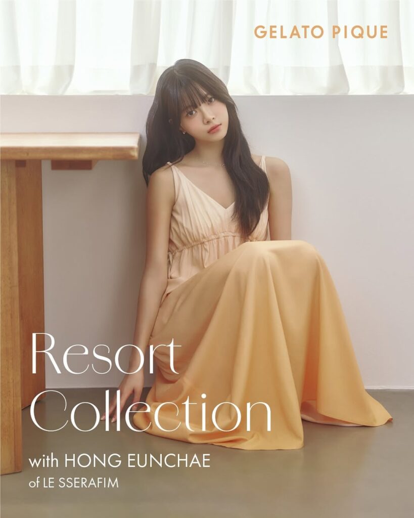 250624 Hong Eunchae - Le Sserafim X Gelato Pique (2025 Collaboration Collection Catalog - Resort With Hong Eunchae)