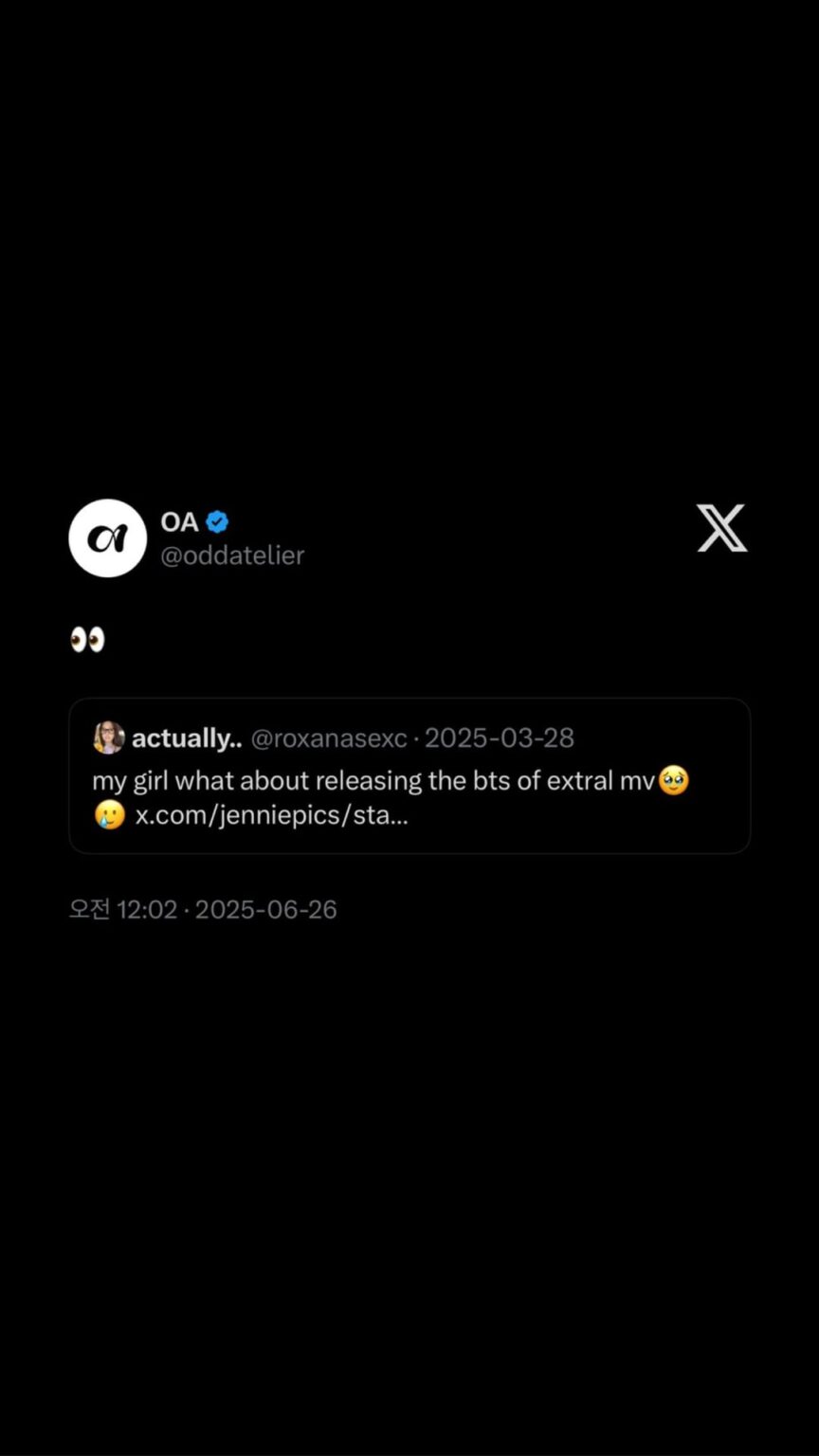 250626 جيني (Oddatelier) تحديث قصة IG
