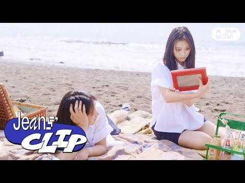 250617 مقطع الجينز # 0⃣ 1⃣