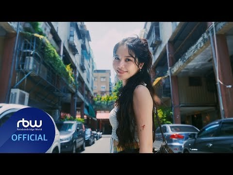 Mamamoo Solar - Floating Free (MV دعابة 1)