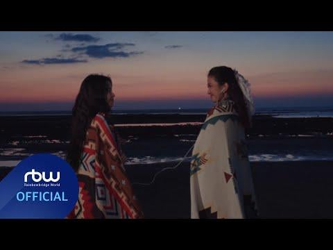 Mamamoo Solar - Floating Free