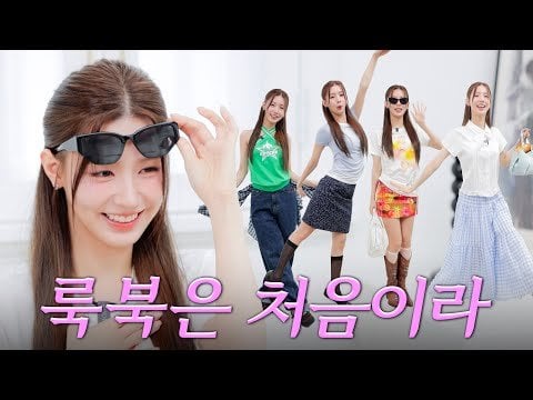 I -ldle Miyeon - كان كتاب Lookbook مجرد عذر | Miyeon's 4 Summer Vacation Outfit | المنتجع ، البحر الليلي ، هاواي @ miyeon.zip (250608) [ENG SUB]