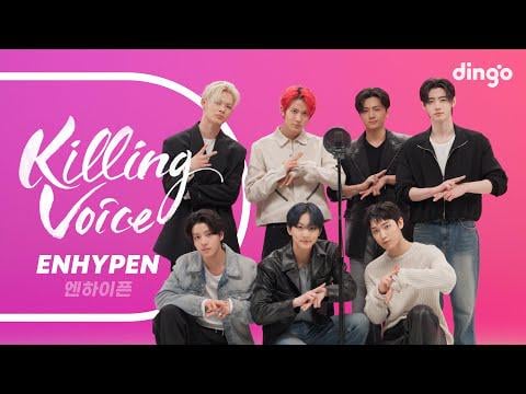 endypen - صوت القتل Dingo: Bite Me ، الحب الإجرامي ، الحمى ، الفواتير ، المكفوفين ، Moonstruck ، في حالة سكر ، السم الحلو ، الهيليوم ، حب بولارويد ، xo (فقط إذا قلت نعم) ، فضفاضة (ver ver.) ، الطريق السريع 1009 ، الرغبة السيئة (مع أو بدونك)