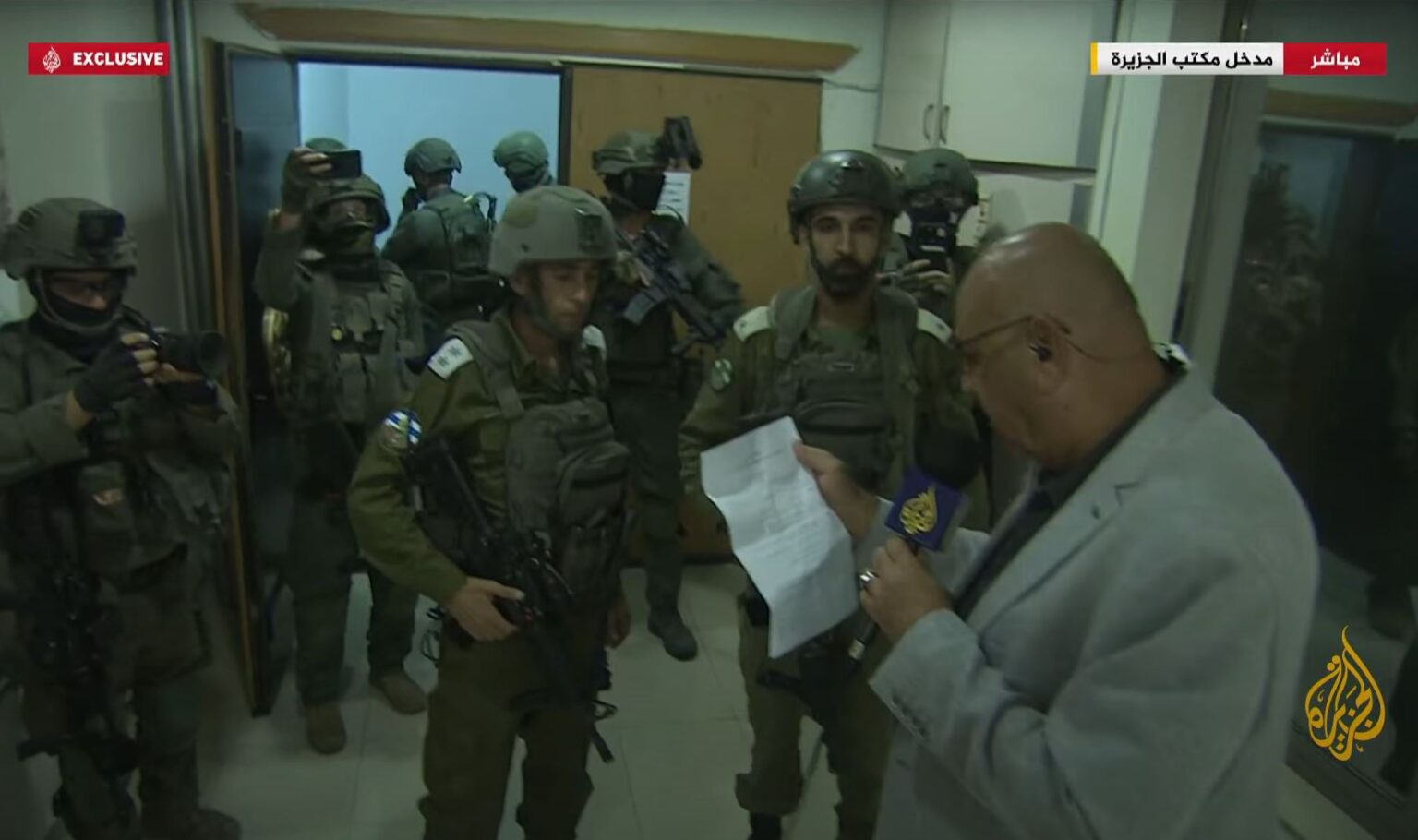 الاحتلال يقتحم مكتب قناة الجزيرة برام الله ويجدد إغلاقه 60 يوما | أخبار الاحتلال يقتحم مكتب قناة الجزيرة برام الله ويجدد إغلاقه 60 يوما | أخبار