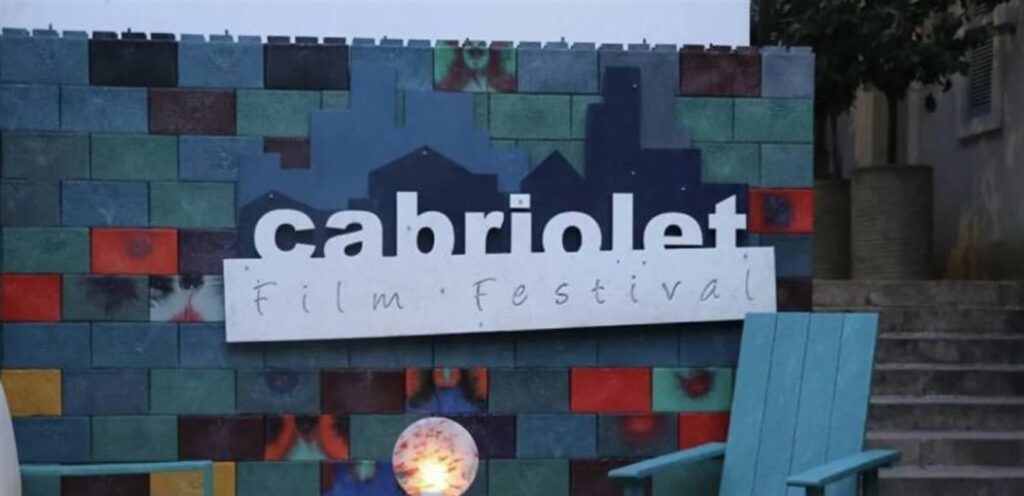 مهرجان كابريوليه… شغف السينما في كلّ مدينة وقرية لبنانية مهرجان كابريوليه... شغف السينما في كلّ مدينة وقرية لبنانية