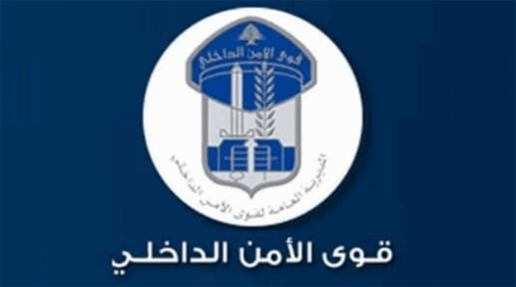 "مُهرّب كوكايين في مطار بيروت".. بقبضة قوى الأمن!