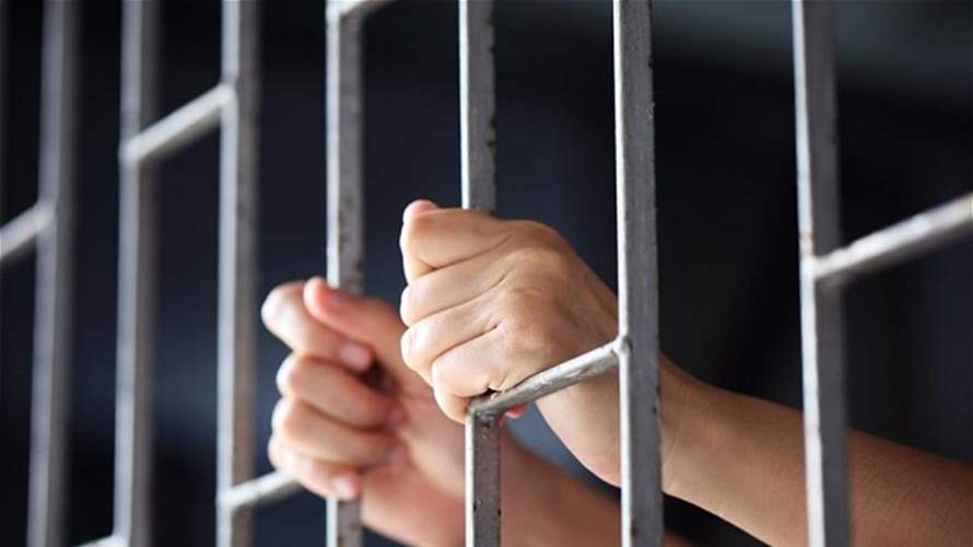 عملية فرار جماعي من مخفر غزير… اليكم التفاصيل – LBCI Lebanon عملية فرار جماعي من مخفر غزير... اليكم التفاصيل