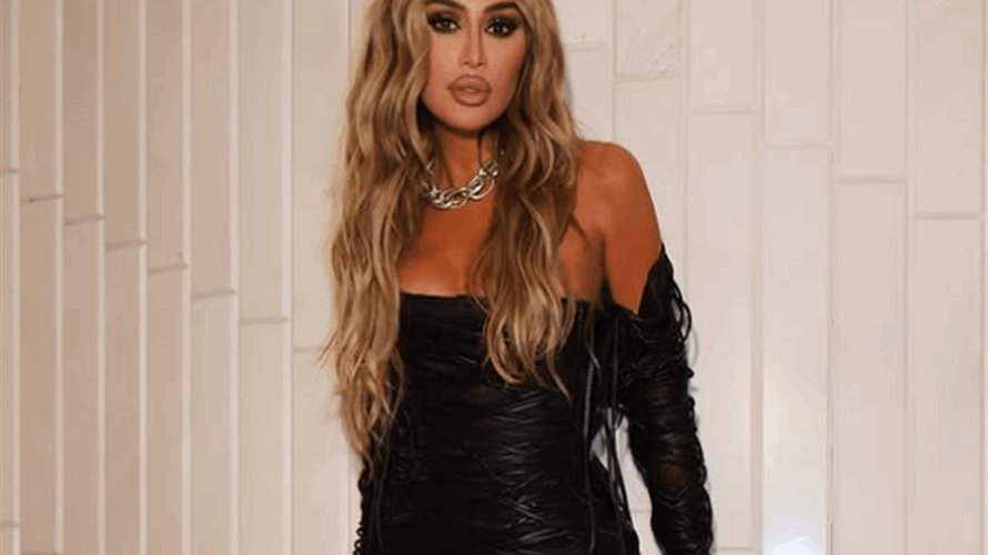 مايا دياب تحبس أنفاس الجمهور بإطلالة لافتة وغريبة (صور) – LBCI Lebanon مايا دياب تحبس أنفاس الجمهور بإطلالة لافتة وغريبة (صور) - LBCI Lebanon