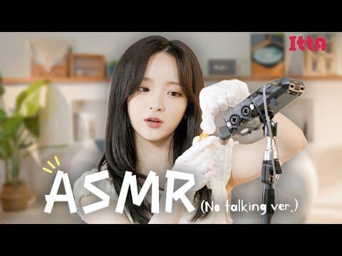 ICHILLIN' E.Ji - ASMR No Talking @ ITTA (250627)
