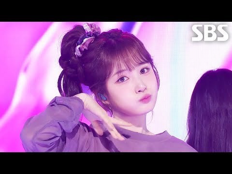 مرحلة المتابعة: Sooorin (수린) - نعم ، أنا فتاة في الفوضى الساخنة! @ SBS Inkigayo (250608)
