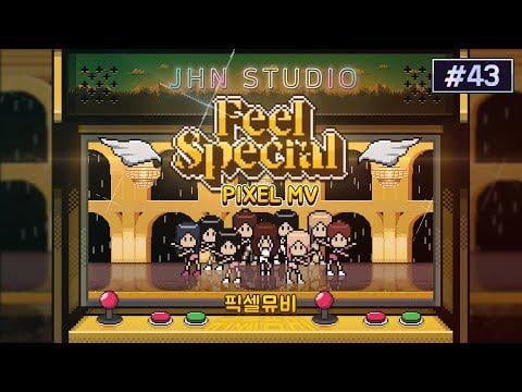 تشعر بالبكسل MV خاص