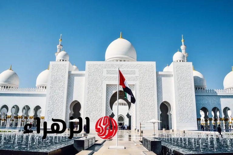 Eid Mubarak في الإمارات.. الإمارات تعلن عن موعد أداء صلاة عيد الأضحى المبارك في دبي 2025.. استعد الآن 5 IMG 20250604 WA0056 768x512 1 1