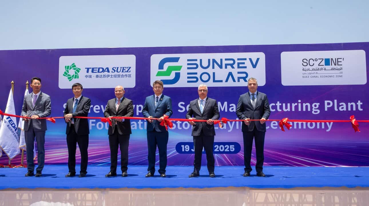 صن ريف سولار