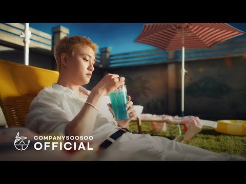 Doh Kyungsoo / do (EXO) - الألبوم الكامل الأول "Bliss" (فيديو Prologue)