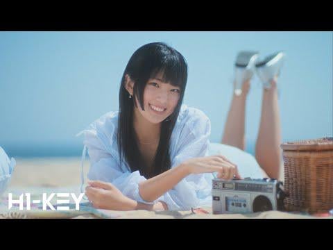 H1 -key -summer (كان الصيف) (MV دعابة)