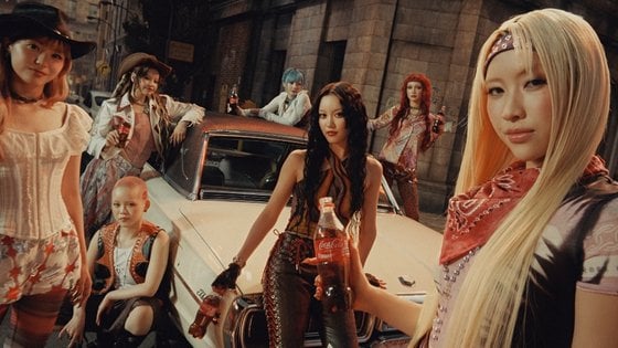 Girl Group XG اسمه نموذج إعلانات Coca-Cola الجديد