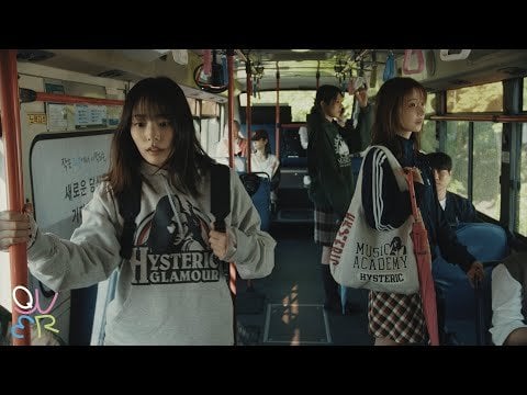 Qwer - 눈물참기 (التمسك بالدموع) (MV دعابة 1)
