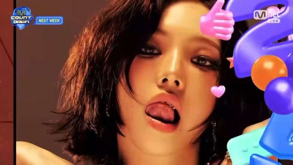 250626 AESPA لأداء "العمل القذر" في M العد التنازلي الأسبوع المقبل