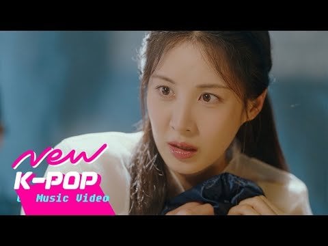 recreen -bambambam (الليل الليلي مع الدوق) OST الجزء 1)