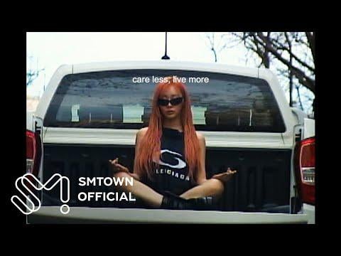 250613 AESPA - العمل القذر (القيام بالعمل القذر - مقطع GISELLE TEASER)