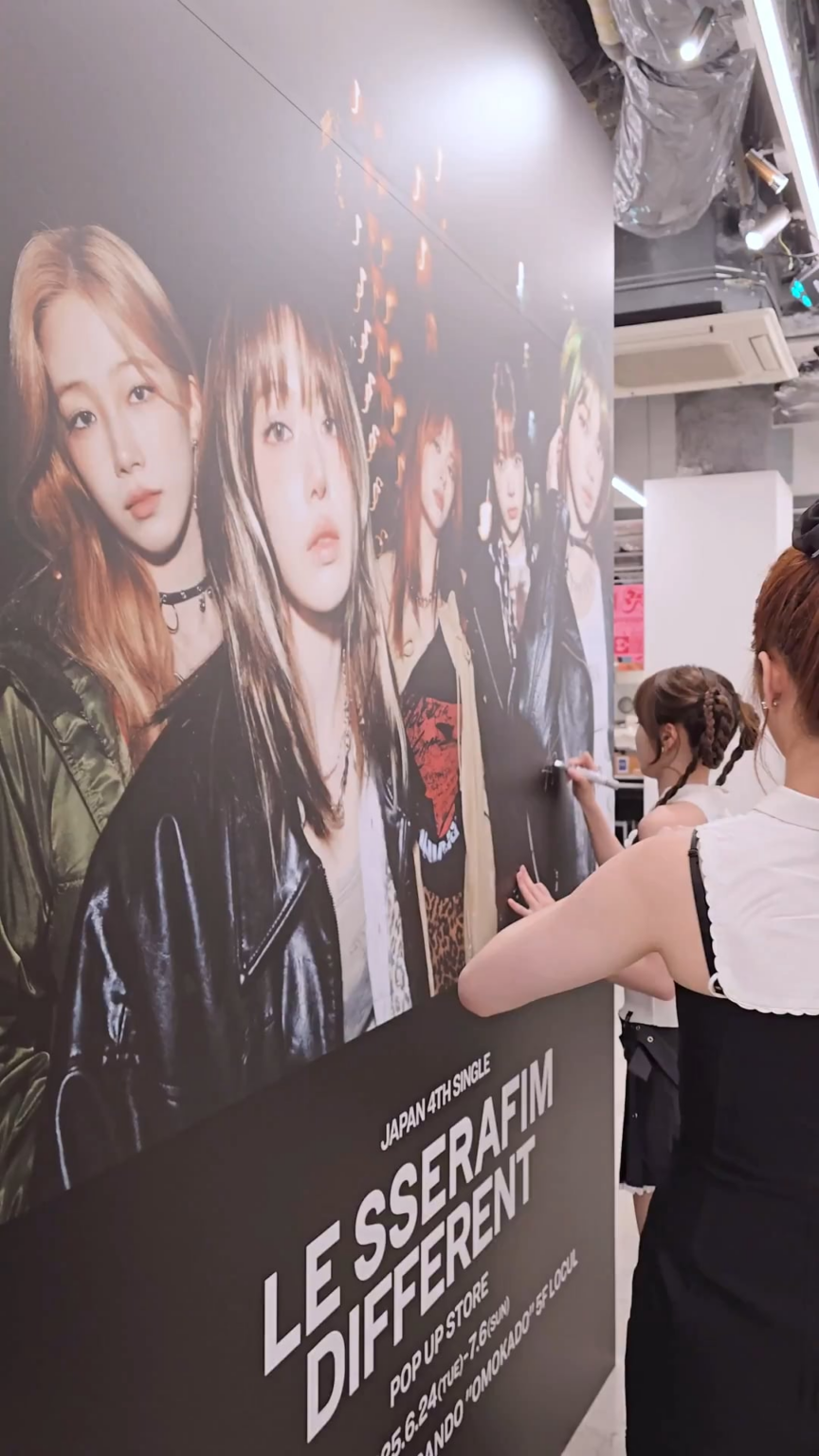 250627 le sserafim tiktok update (2) - fims💙 @ le sserafim Japan 4th Single 'مختلف' up Store ＠ gr8