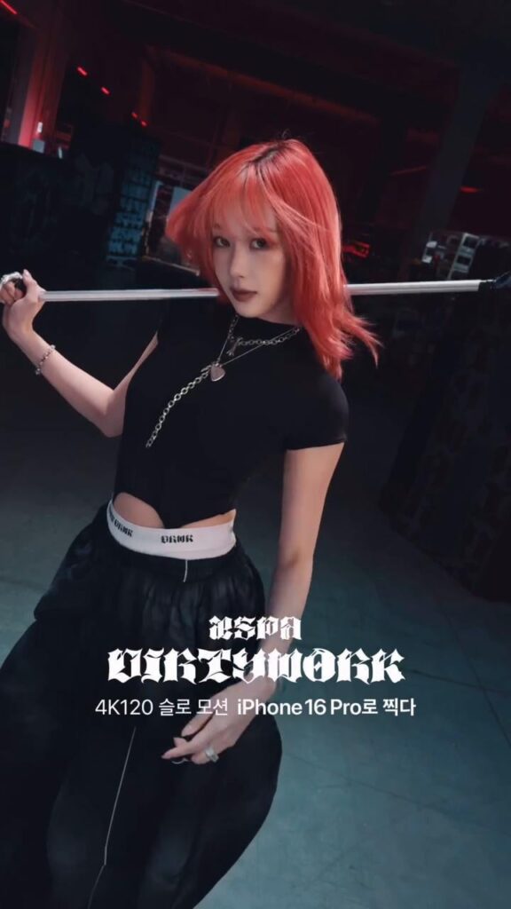 250610 AESPA Instagram Reels Update - بتكليف من Apple. AESPA في 4K120 حركة بطيئة.