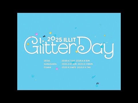 INLIT - 2025 INLIT GLITTER DAY (فيديو دعائي)