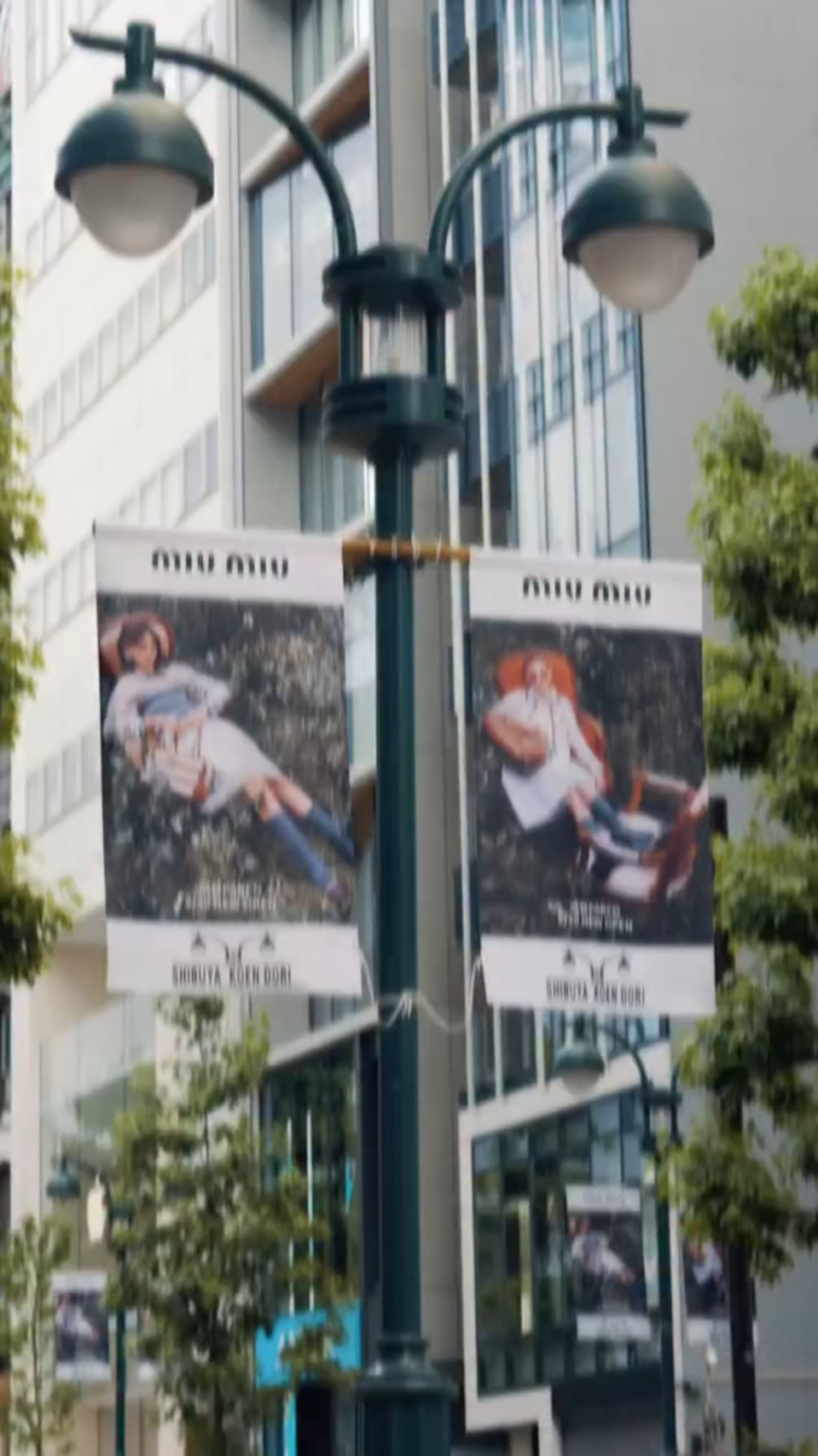 260607 ELLE JAPAN Instagram Update - Twice Momo Visits Miu Miu Shibuya Parco Store! لدى Elle تبادل لإطلاق النار الحصري للوقت غير الرسمي الذي يقضيه في استكشاف المتجر الجديد ، بما في ذلك تجربة تخصيص أحذية رياضية خاصة بك 👟✨