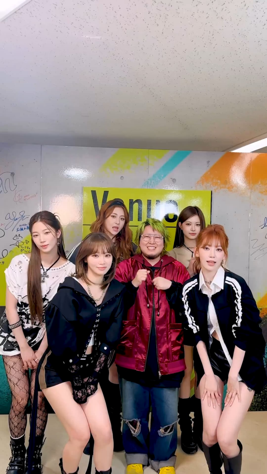 250627 Le Sserafim مع Kocchi No Kento - مختلف (تحدي الرقص)