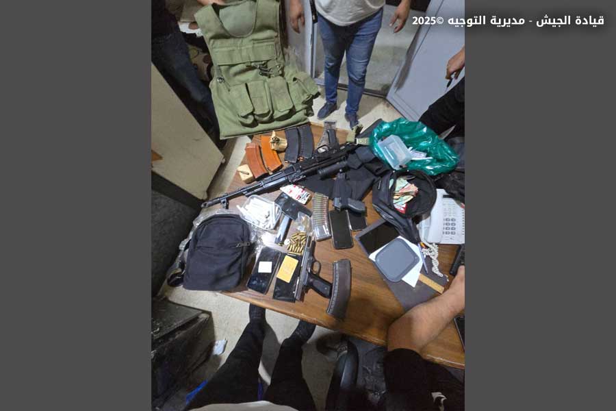 صورة للمضبوطات (الجيش اللبناني).