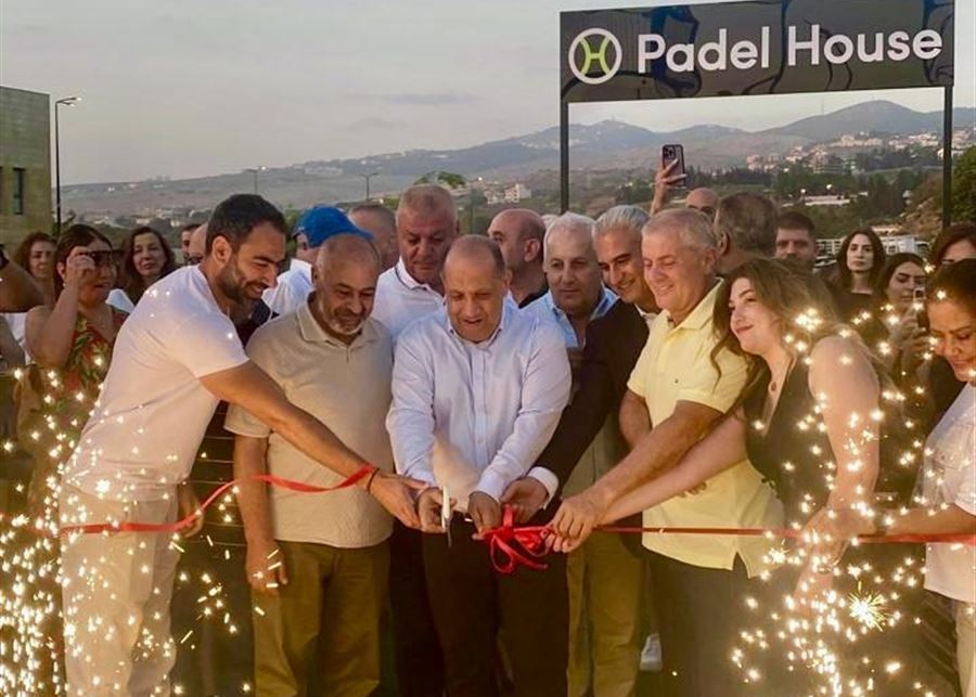 “بادل هاوس” يضم الدامور الى عائلة اللعبة الشعبية "بادل هاوس" يضم الدامور الى عائلة اللعبة الشعبية