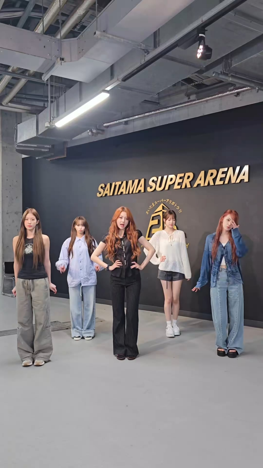 250623 Le Sserafim Tiktok Update - احصل على تذوق شيء مختلف 😘