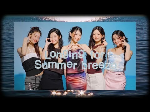 INLIT - INLIT ستكون الفتيات الصيفيات الساطعات مع مكياج NARS الصيفي (NYLON JAPAN X NARS CF)