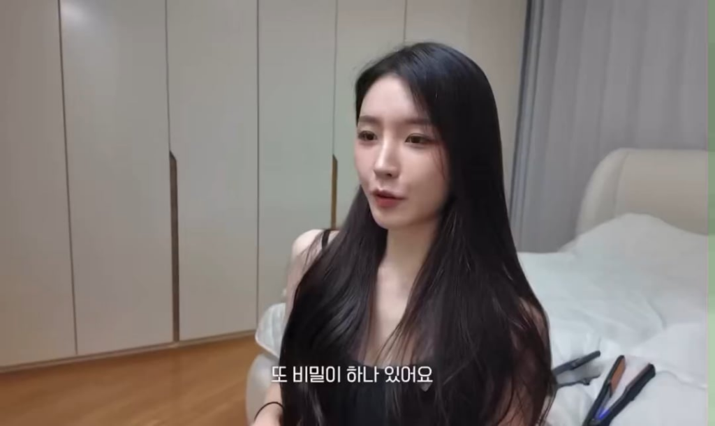 أغنية Transit Love's Hae Eun يتحدث عن لقاء Yujin