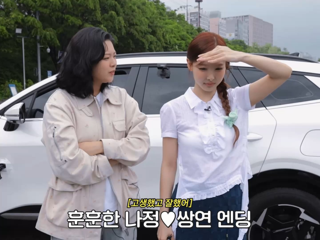 250627 - يعانق Jeongyeon و Nayeon