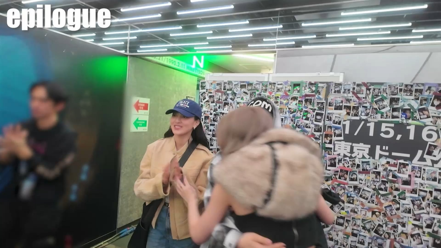 250604 - Mina و Sana و Momo ينضم إلى Jeongyeon و Jihyo بعد حفل Misamo الخاص بهم