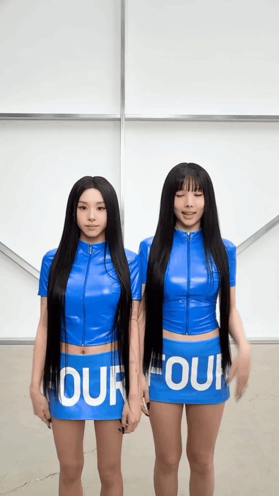 Chaeyoung و Nayeon - أنا أنا! هي هي!