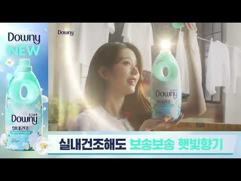 250630 Wonyoung - Endoor Dry Dry Siller (CF)